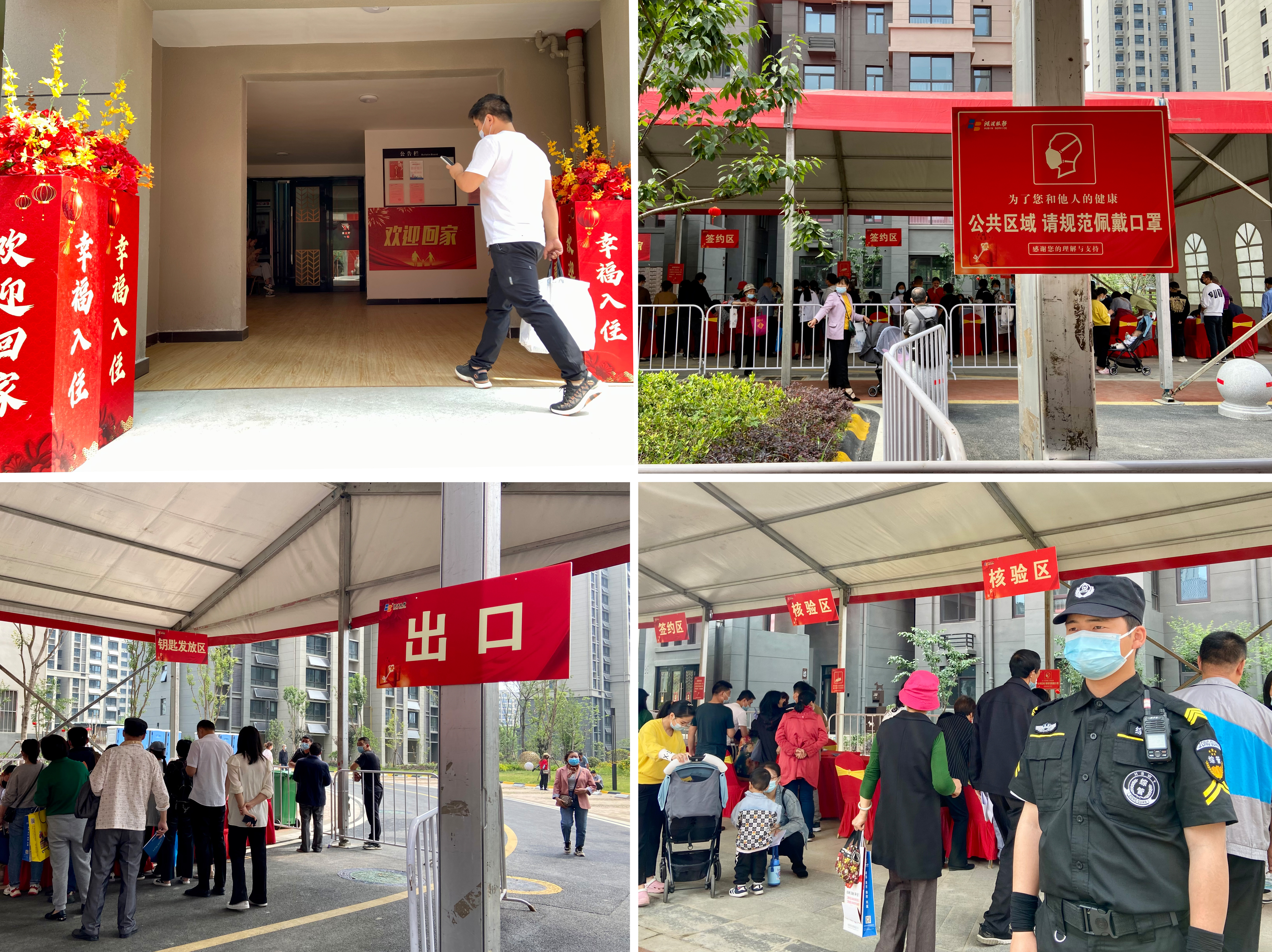 亿万28官网-追求健康,你我一起成长