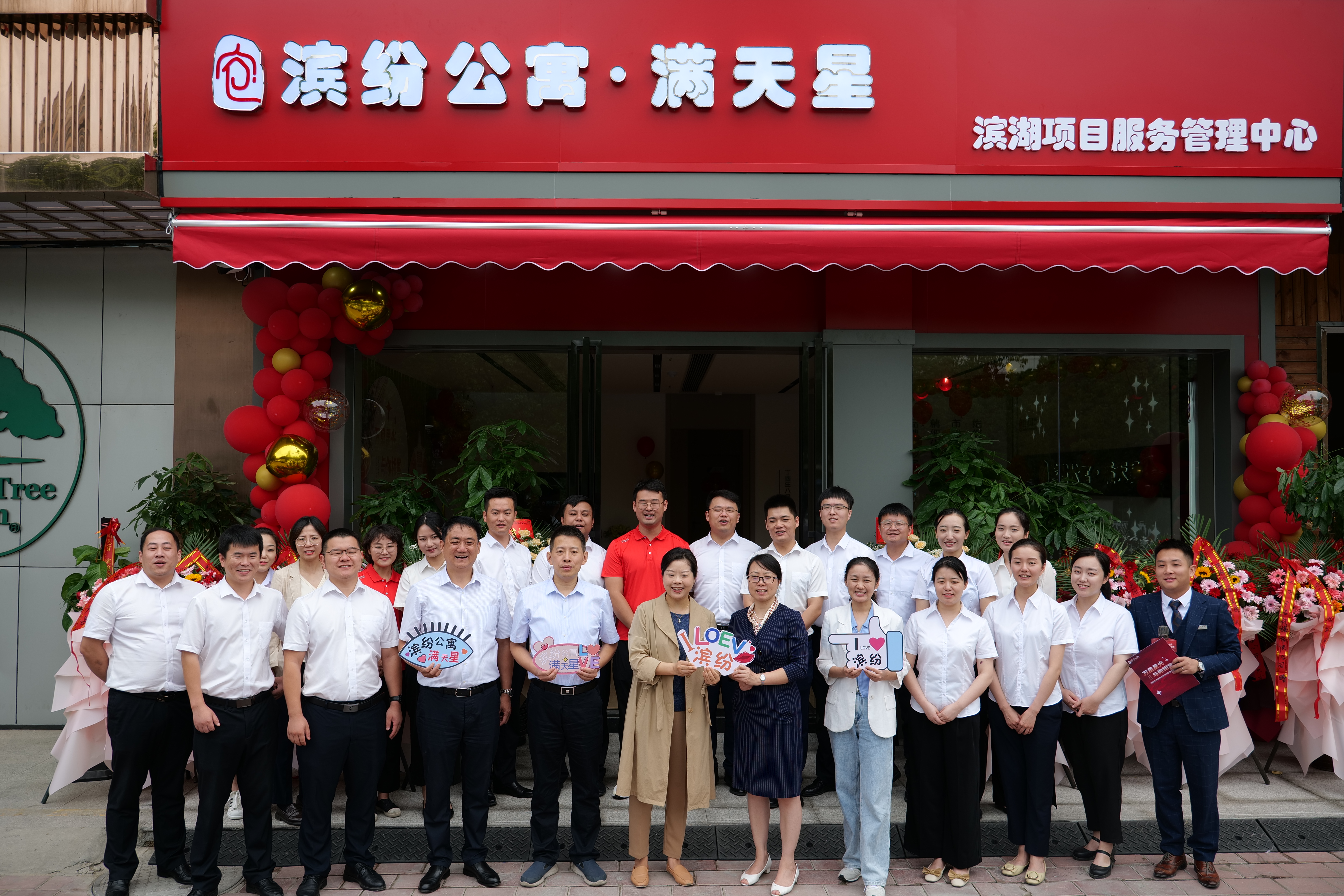 亿万28官网-追求健康,你我一起成长