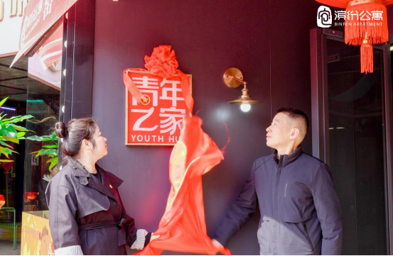 亿万28官网-追求健康,你我一起成长