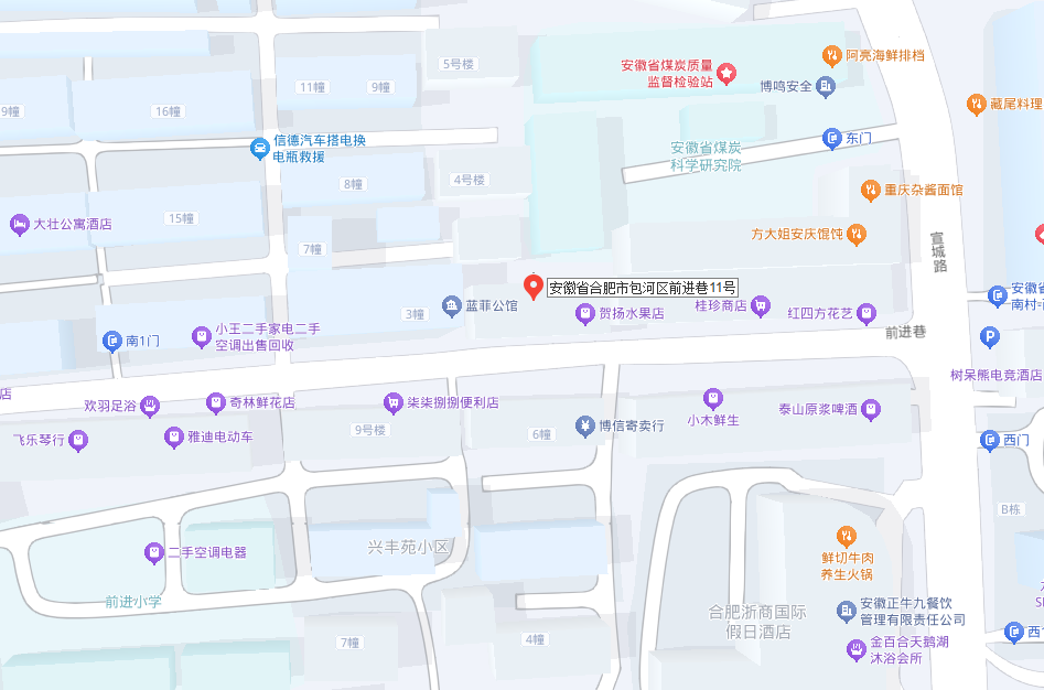 亿万28官网-追求健康,你我一起成长
